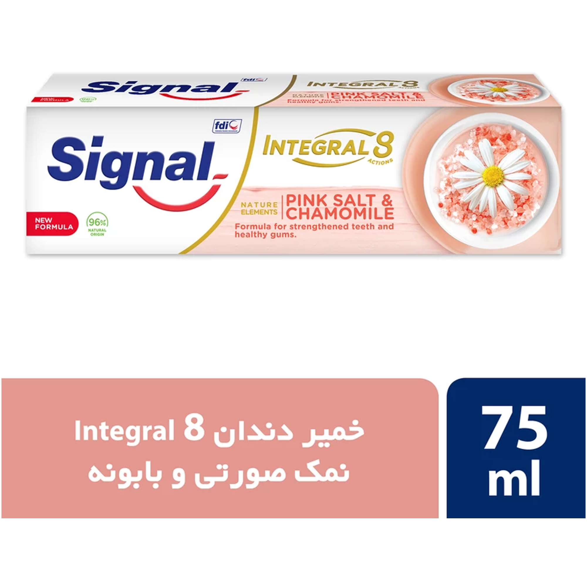 health-beauty/oral-health