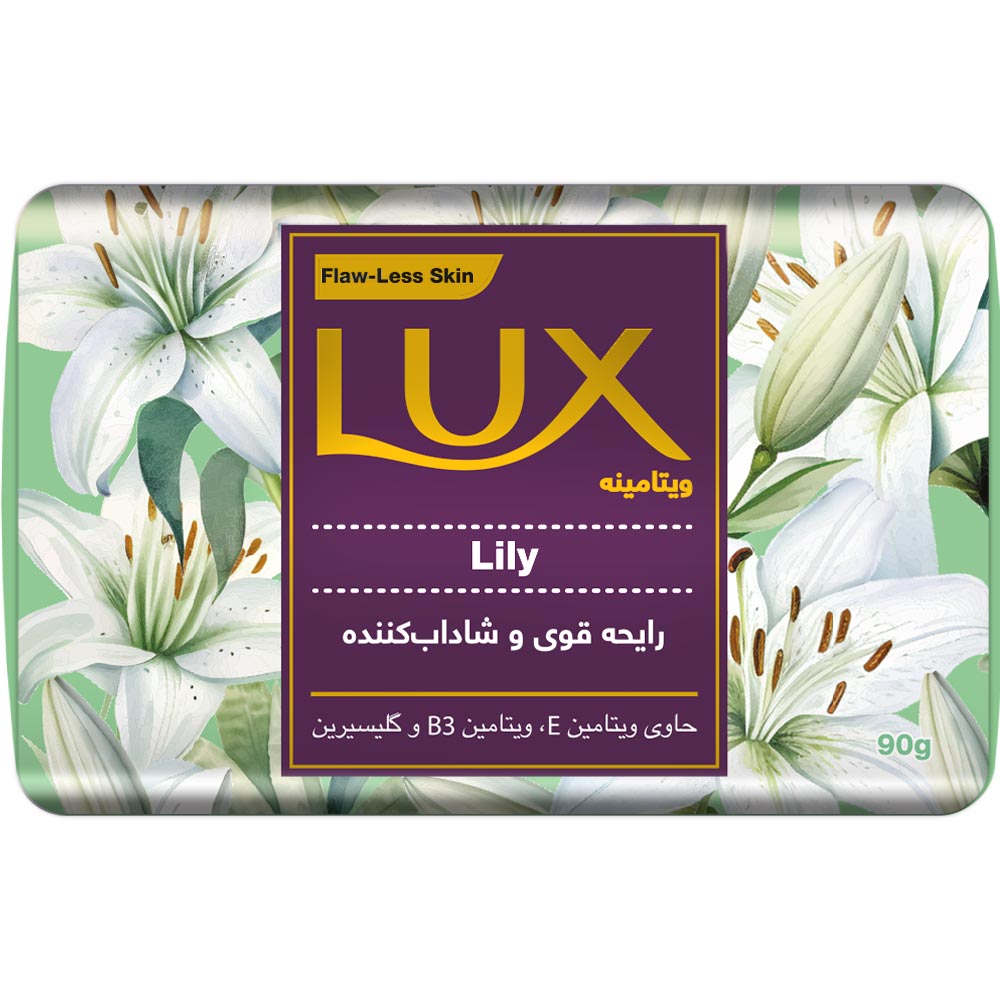 health-beauty/soap
