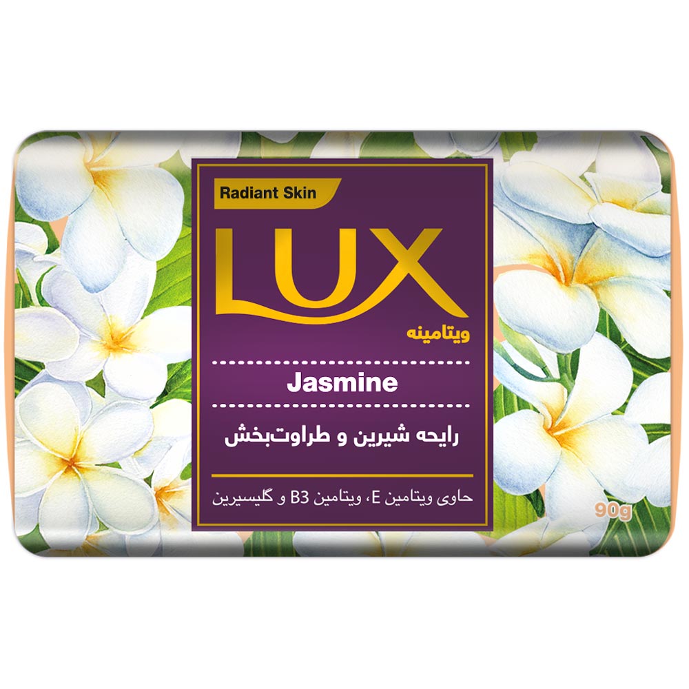 health-beauty/soap