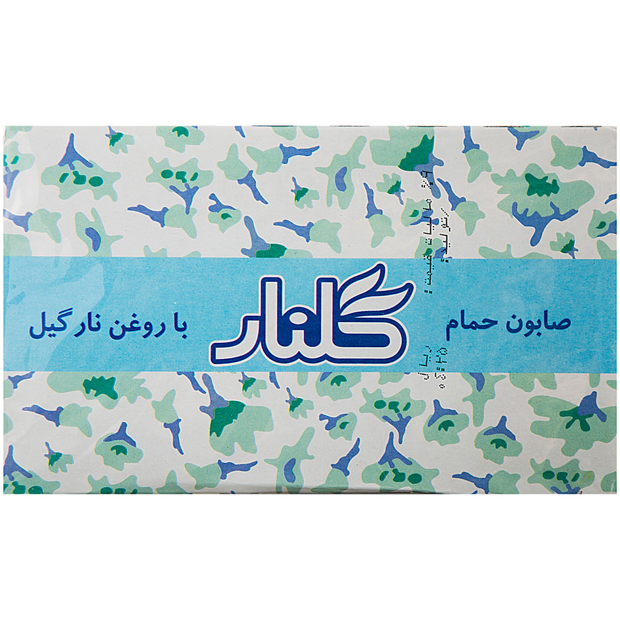 health-beauty/soap