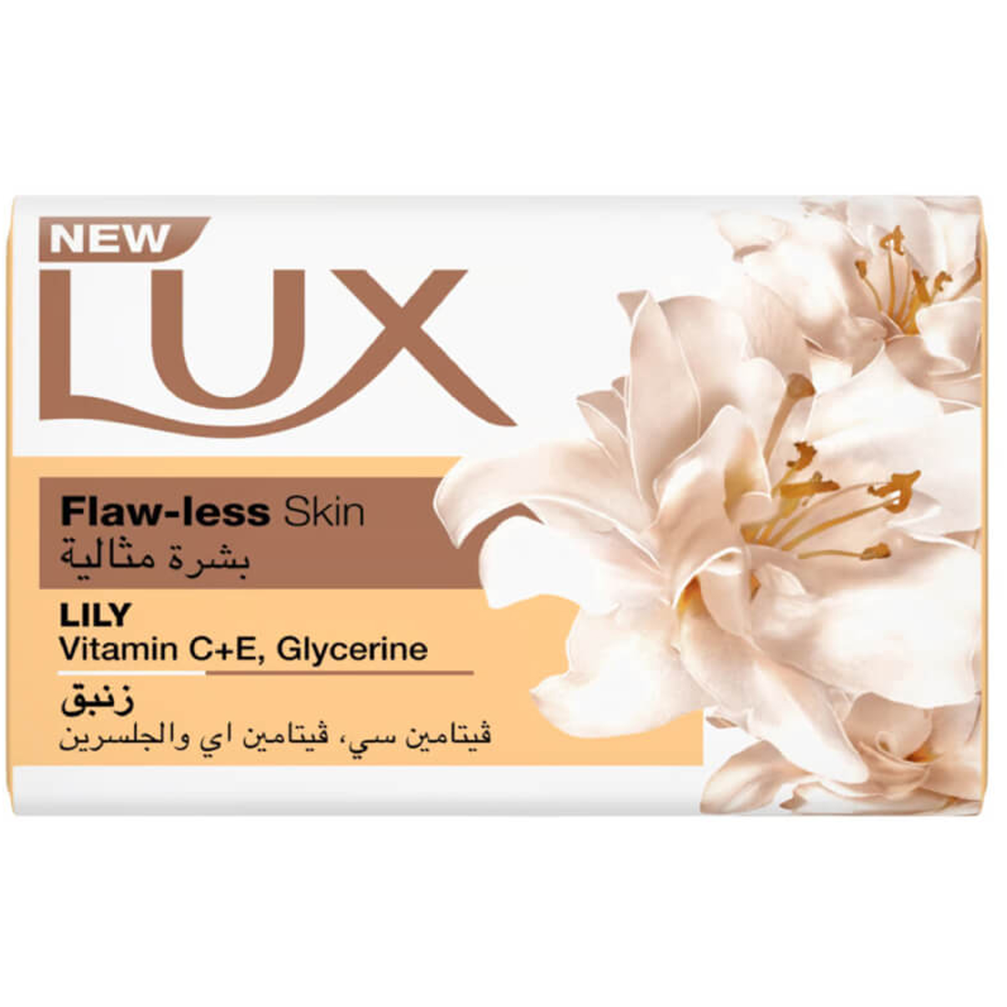 health-beauty/soap