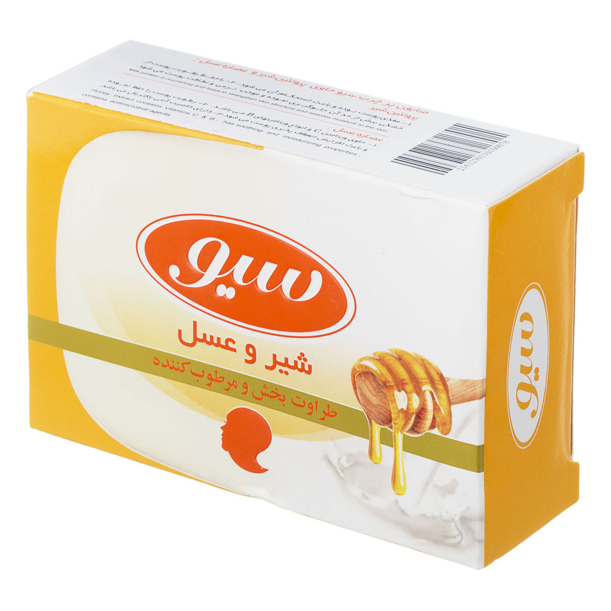 health-beauty/soap