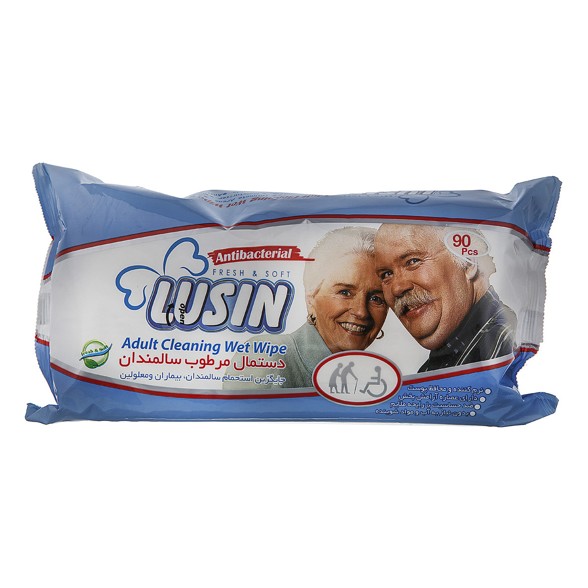 health-beauty/wipes