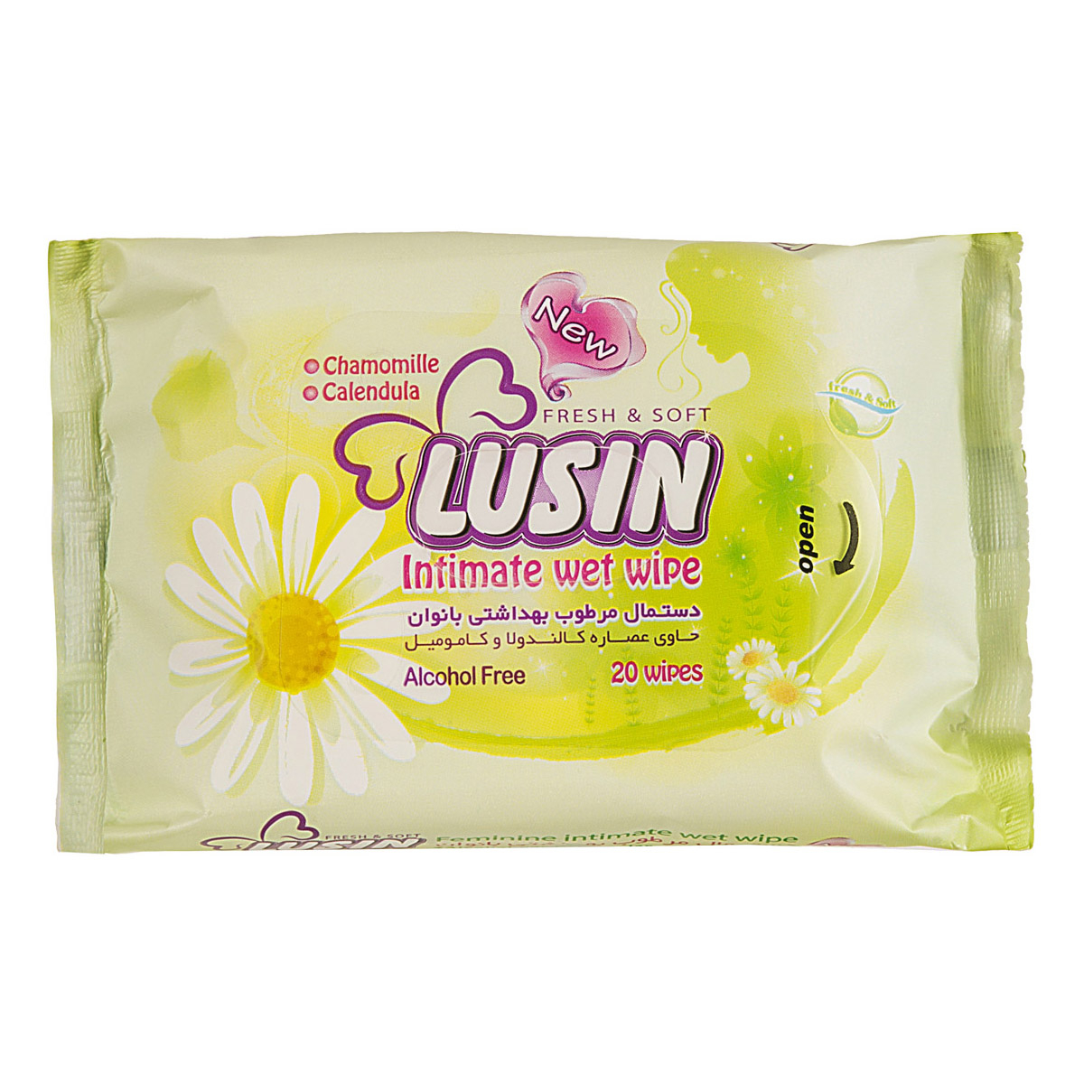 health-beauty/wipes