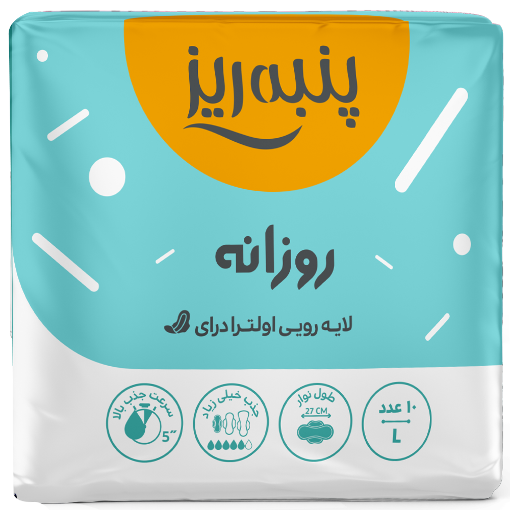 health-beauty/womens-health