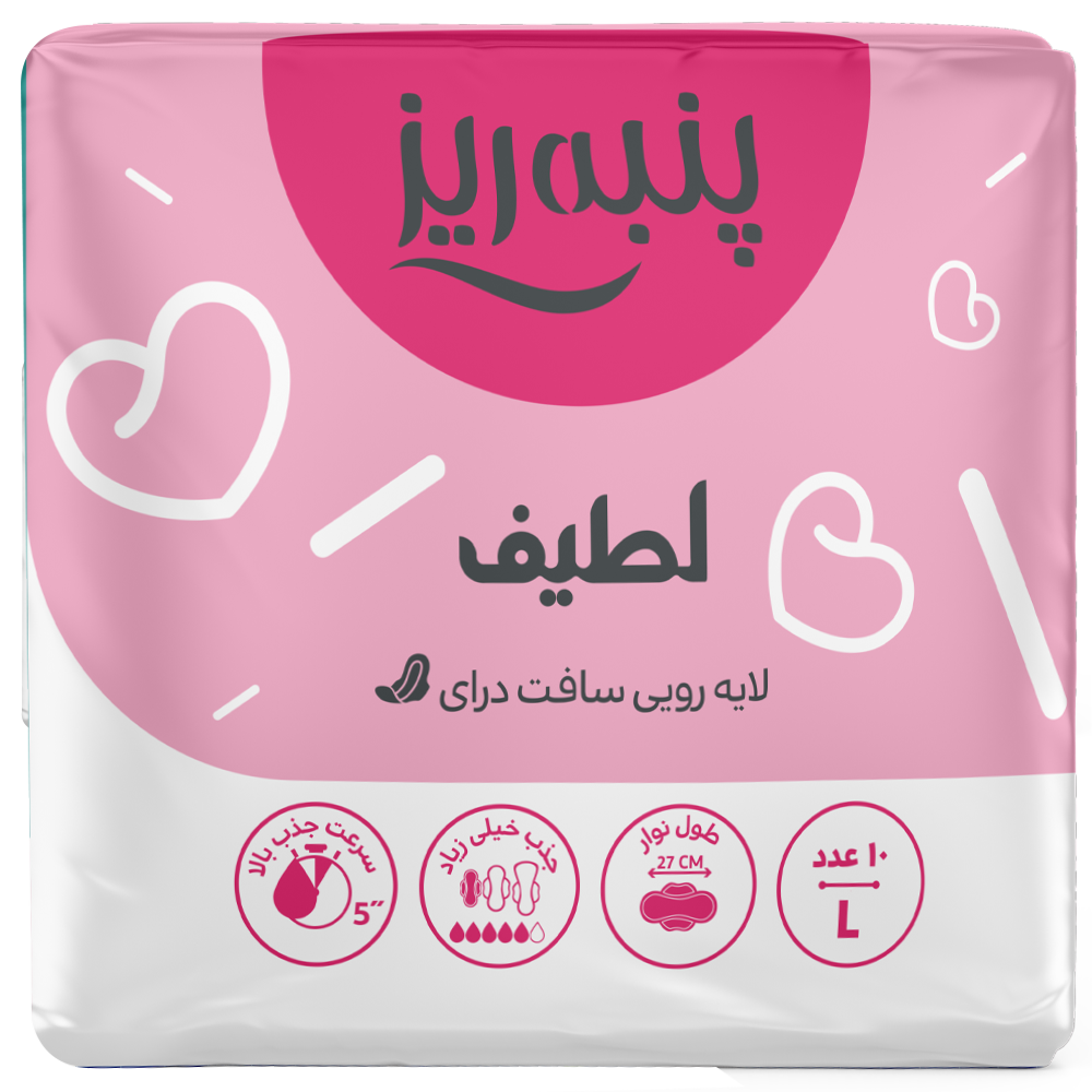 health-beauty/womens-health