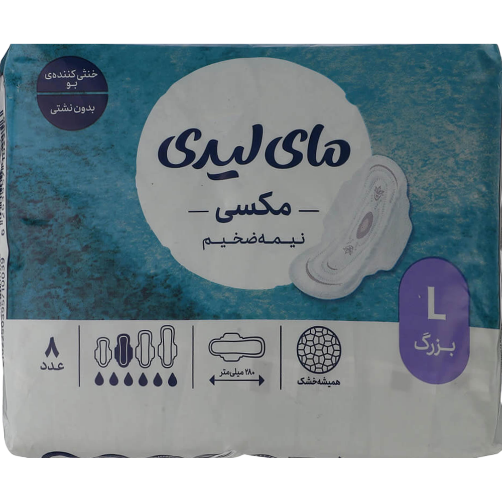 health-beauty/womens-health