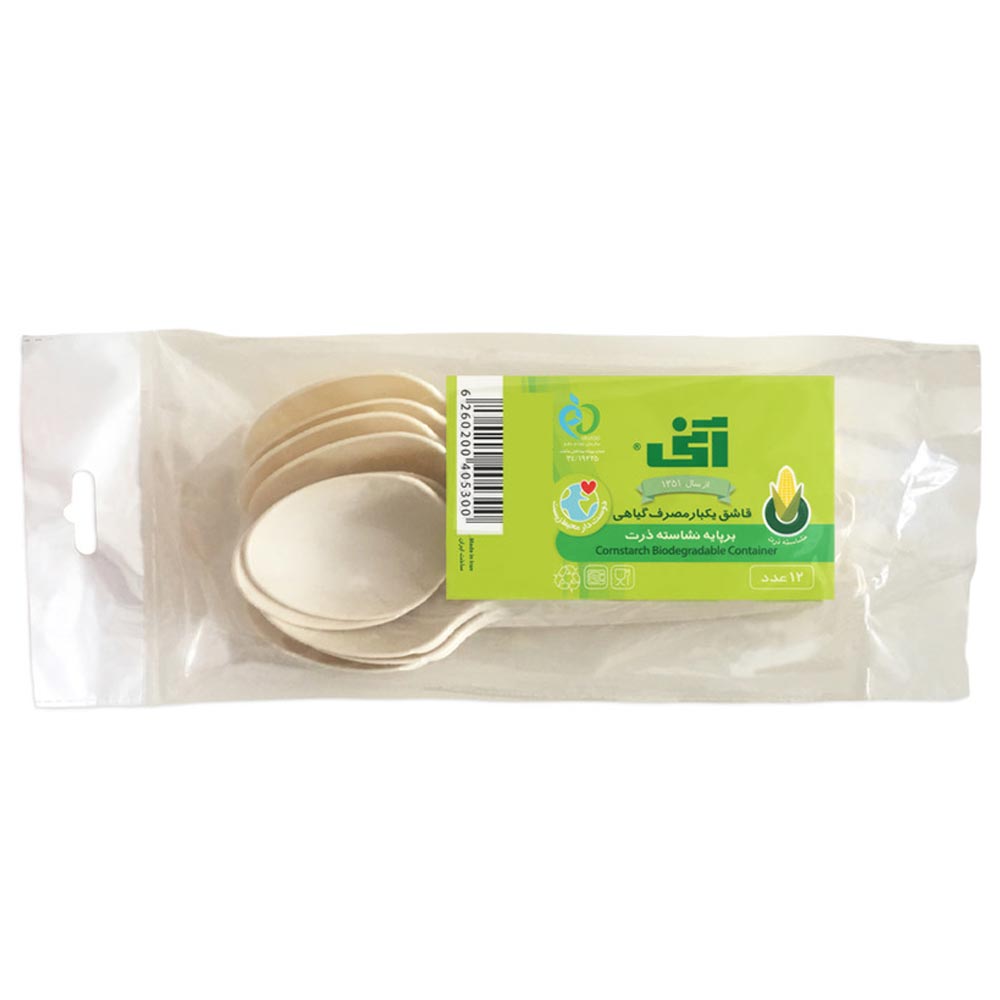 home-lifestyle/disposable-supplies