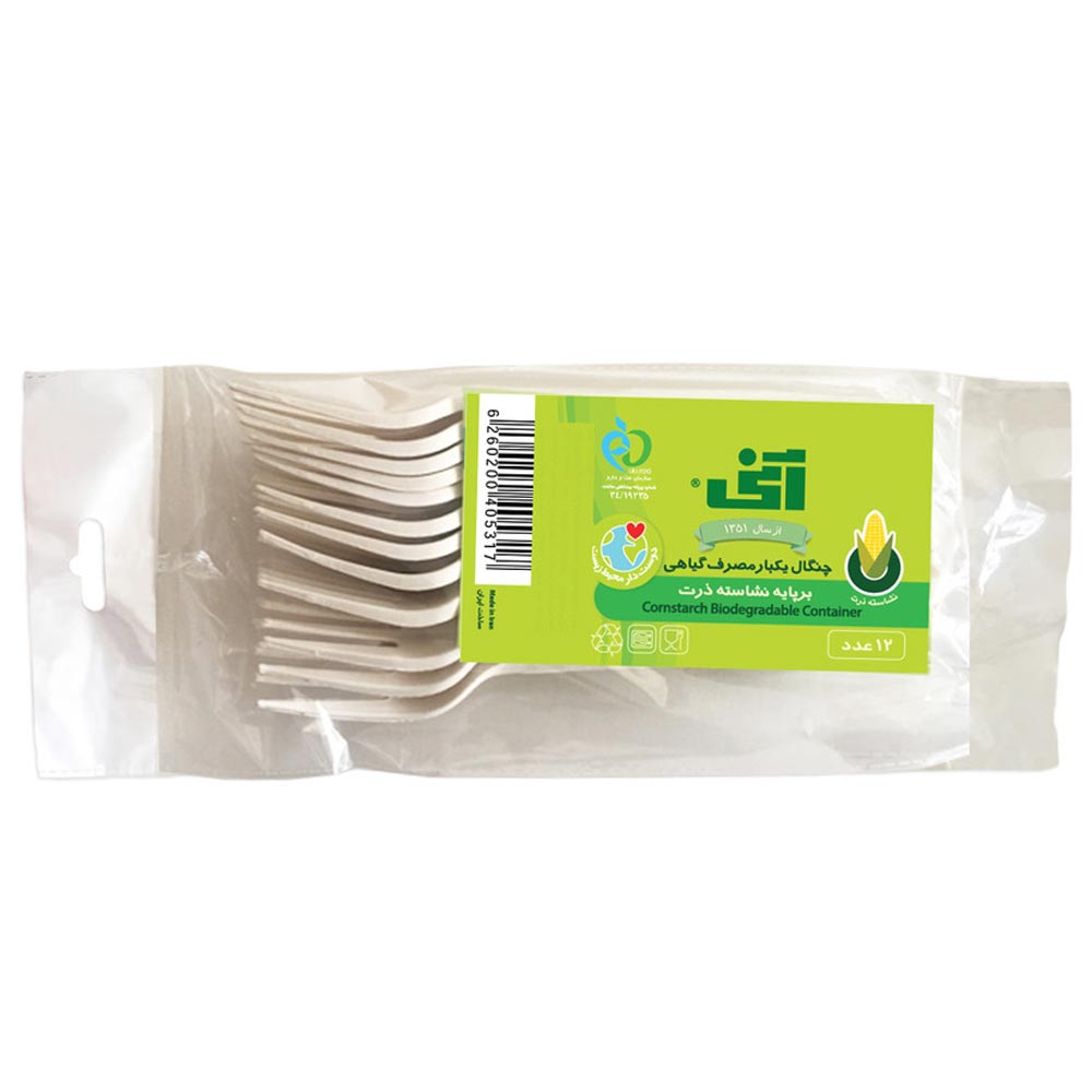 home-lifestyle/disposable-supplies