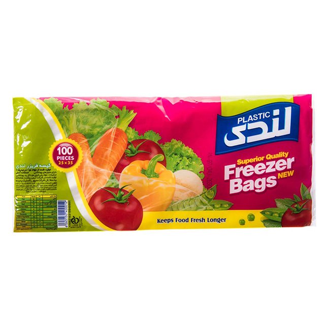 home-lifestyle/freezer-bag
