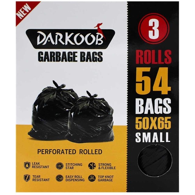home-lifestyle/garbage-bag