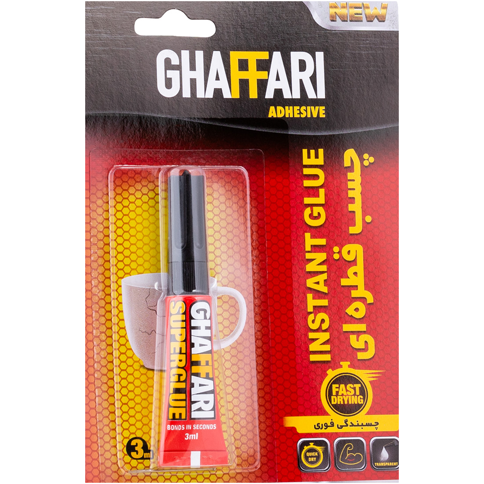 home-lifestyle/health-tools