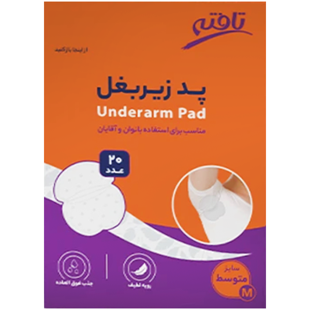 home-lifestyle/healthtools