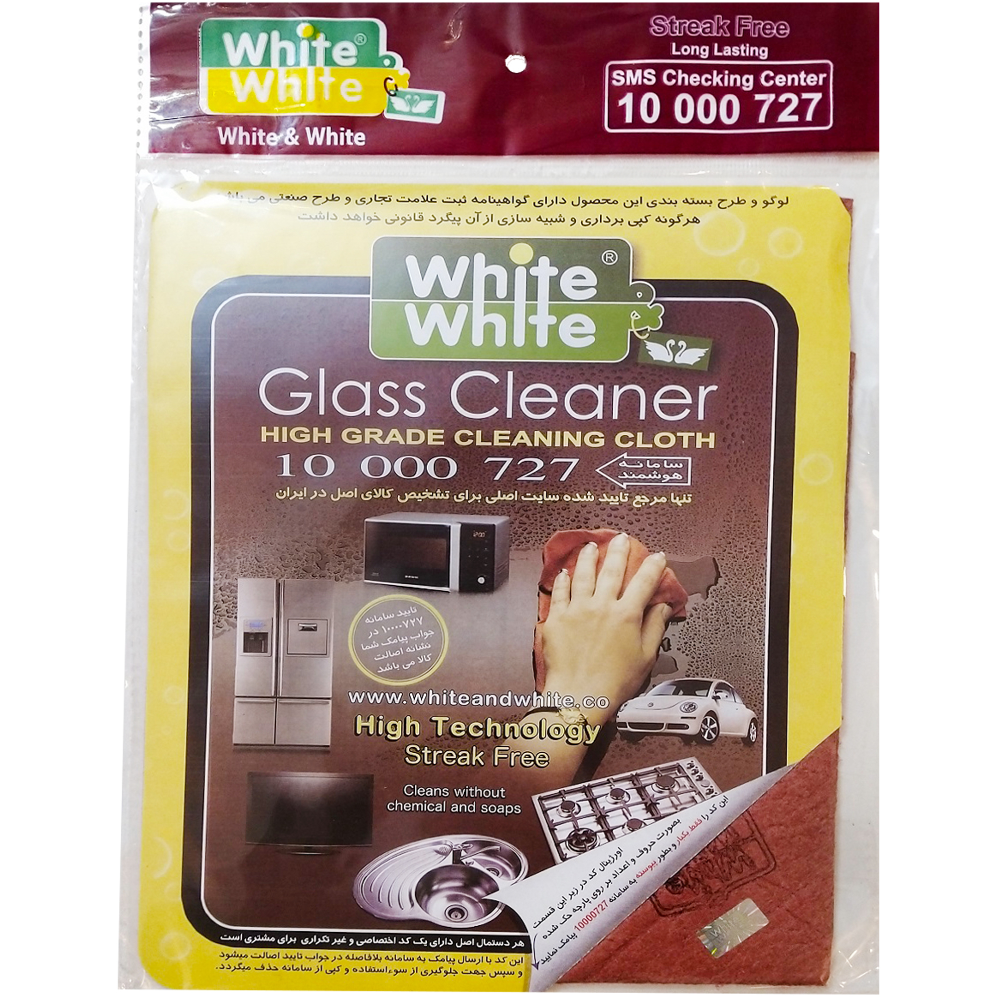 home-lifestyle/home-kitchen-appliances