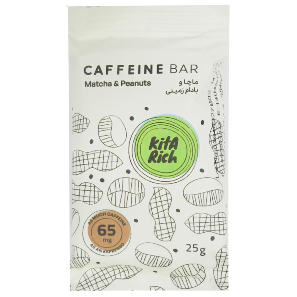 junk-food/bar-nutritious-snacks