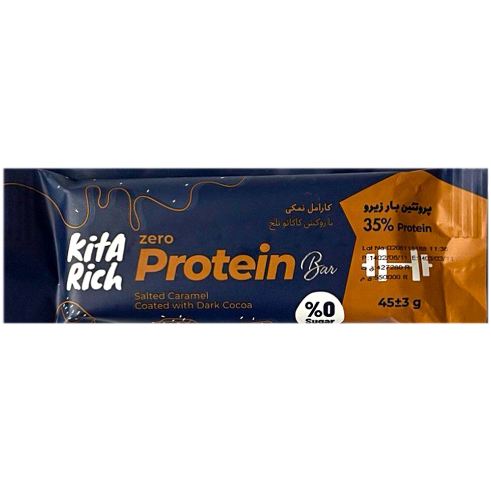 junk-food/bar-nutritious-snacks