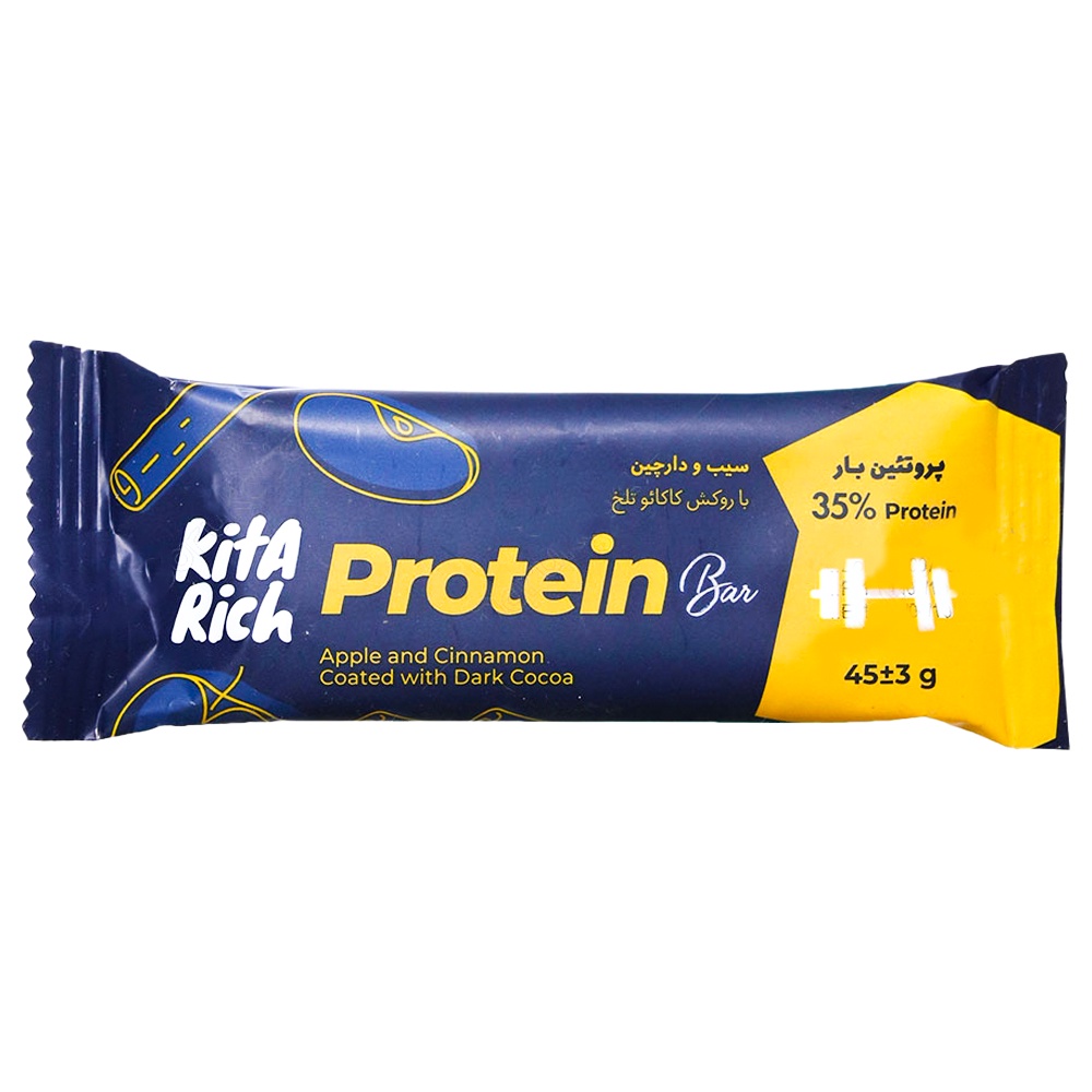 junk-food/bar-nutritious-snacks