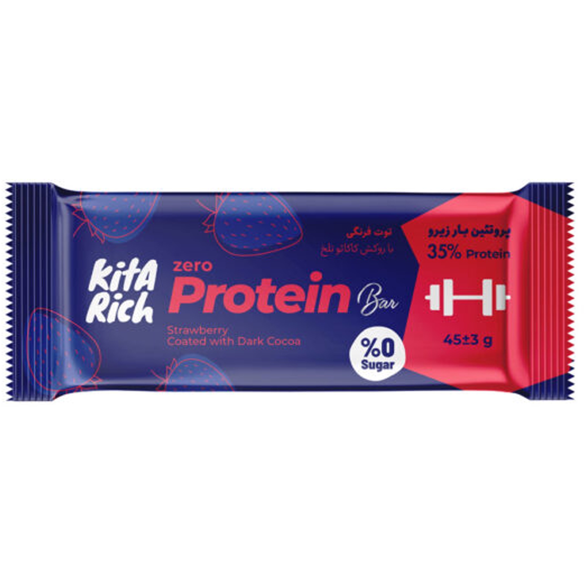 junk-food/bar-nutritious-snacks