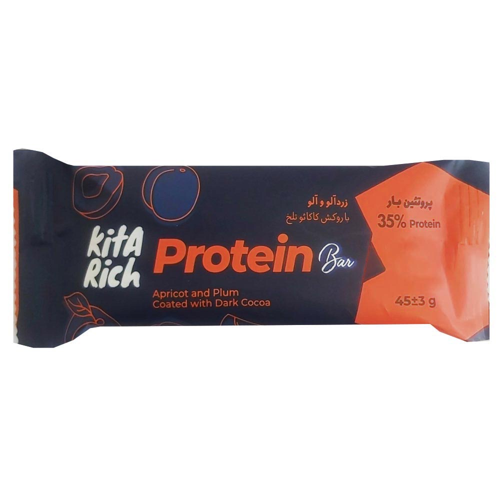 junk-food/bar-nutritious-snacks