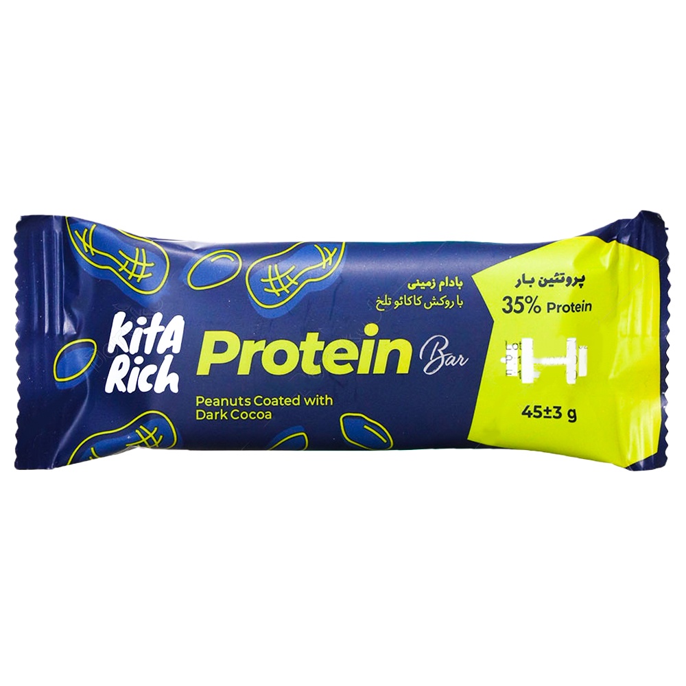 junk-food/bar-nutritious-snacks