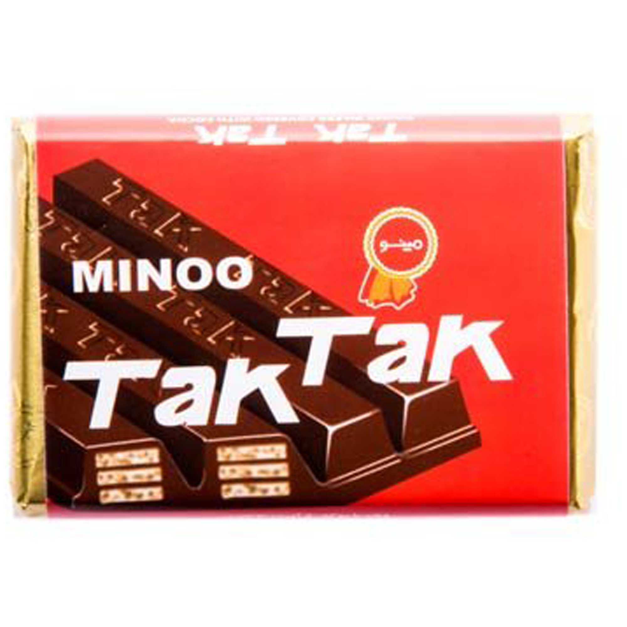 junk-food/biscuits-wafers
