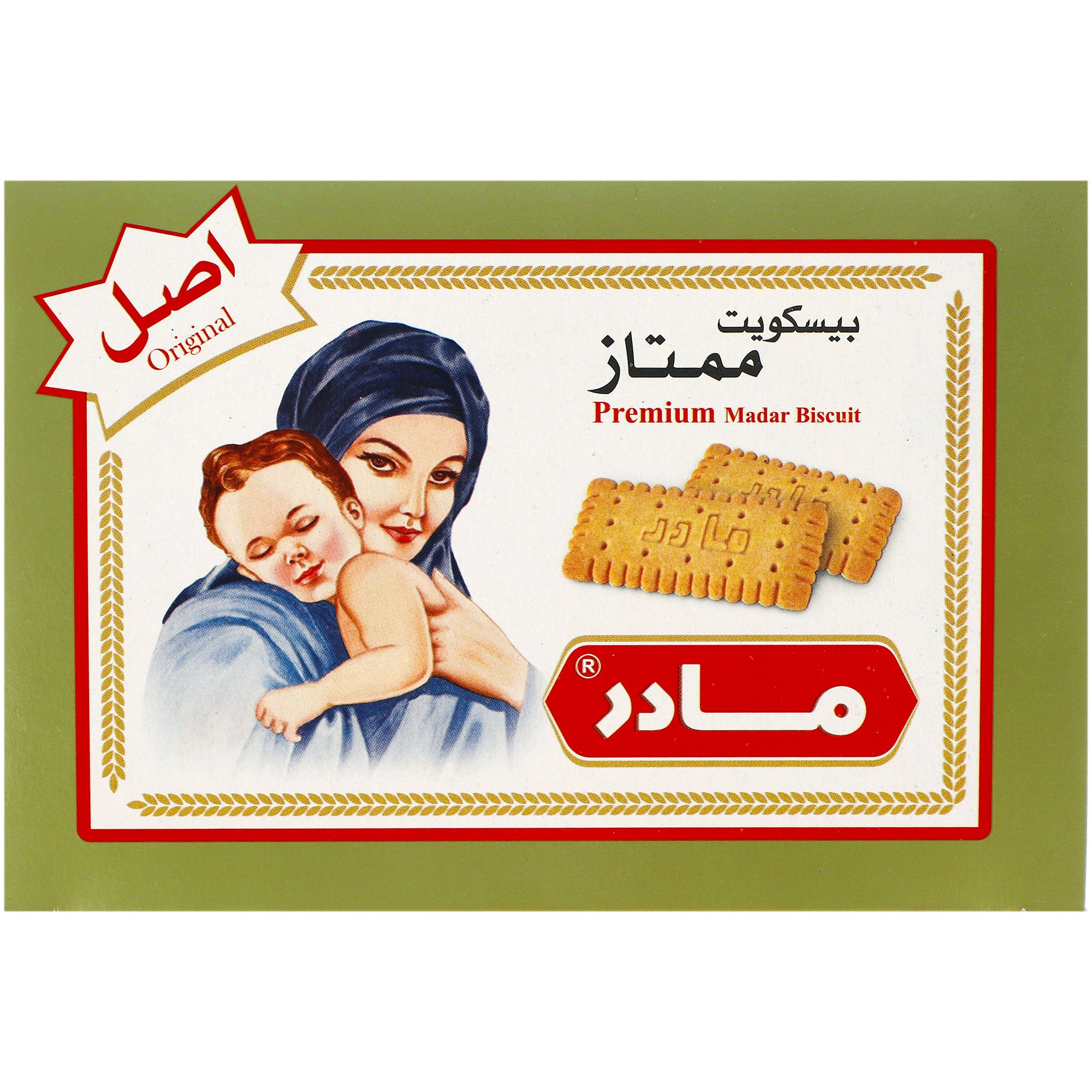 junk-food/biscuits-wafers