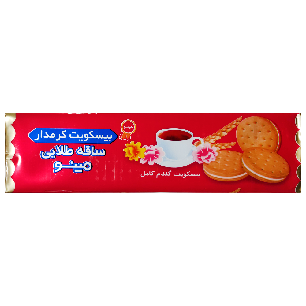 junk-food/biscuits-wafers
