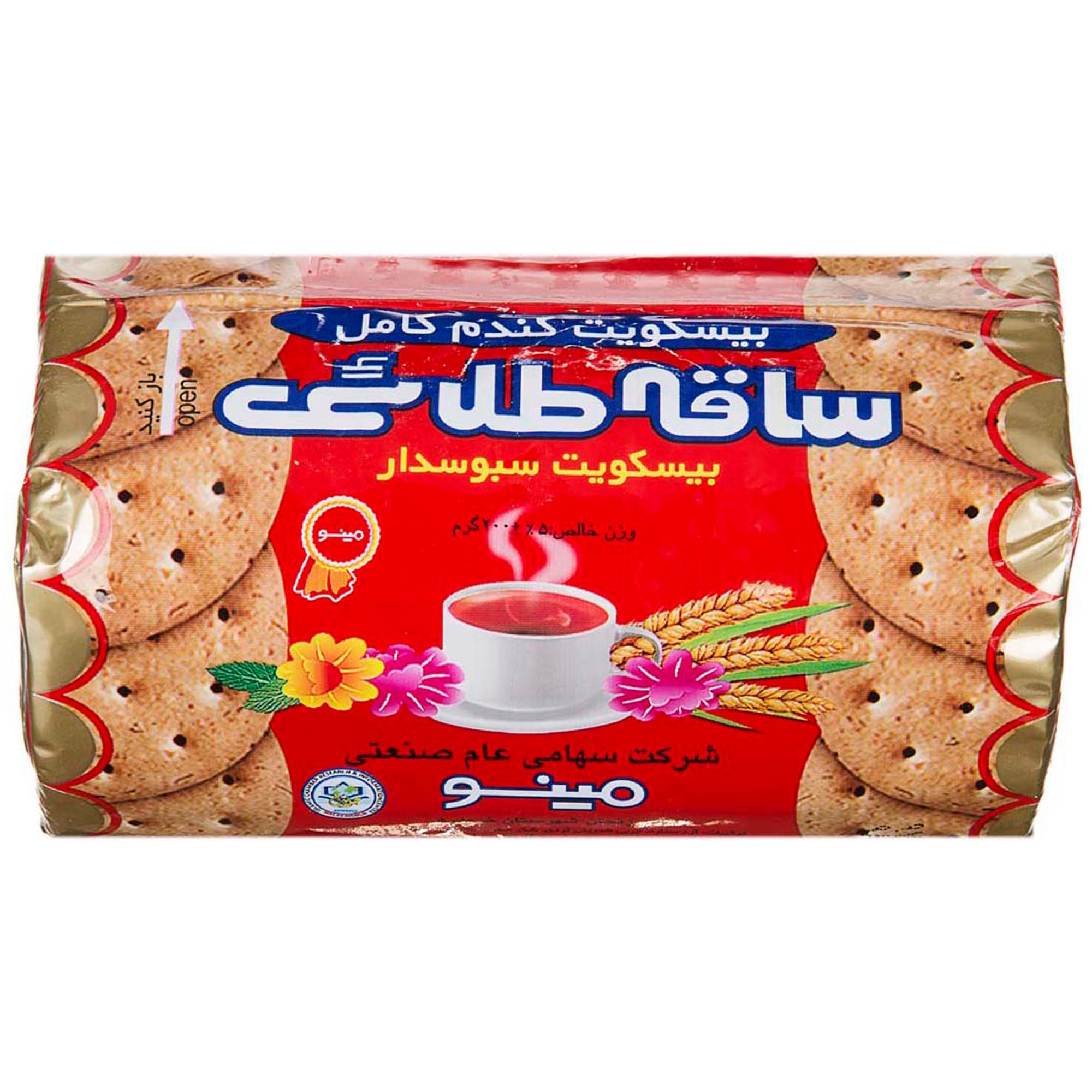 junk-food/biscuits-wafers