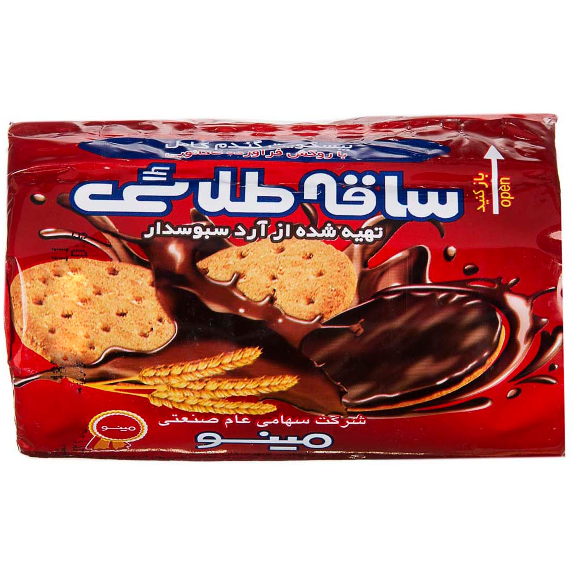 junk-food/biscuits-wafers