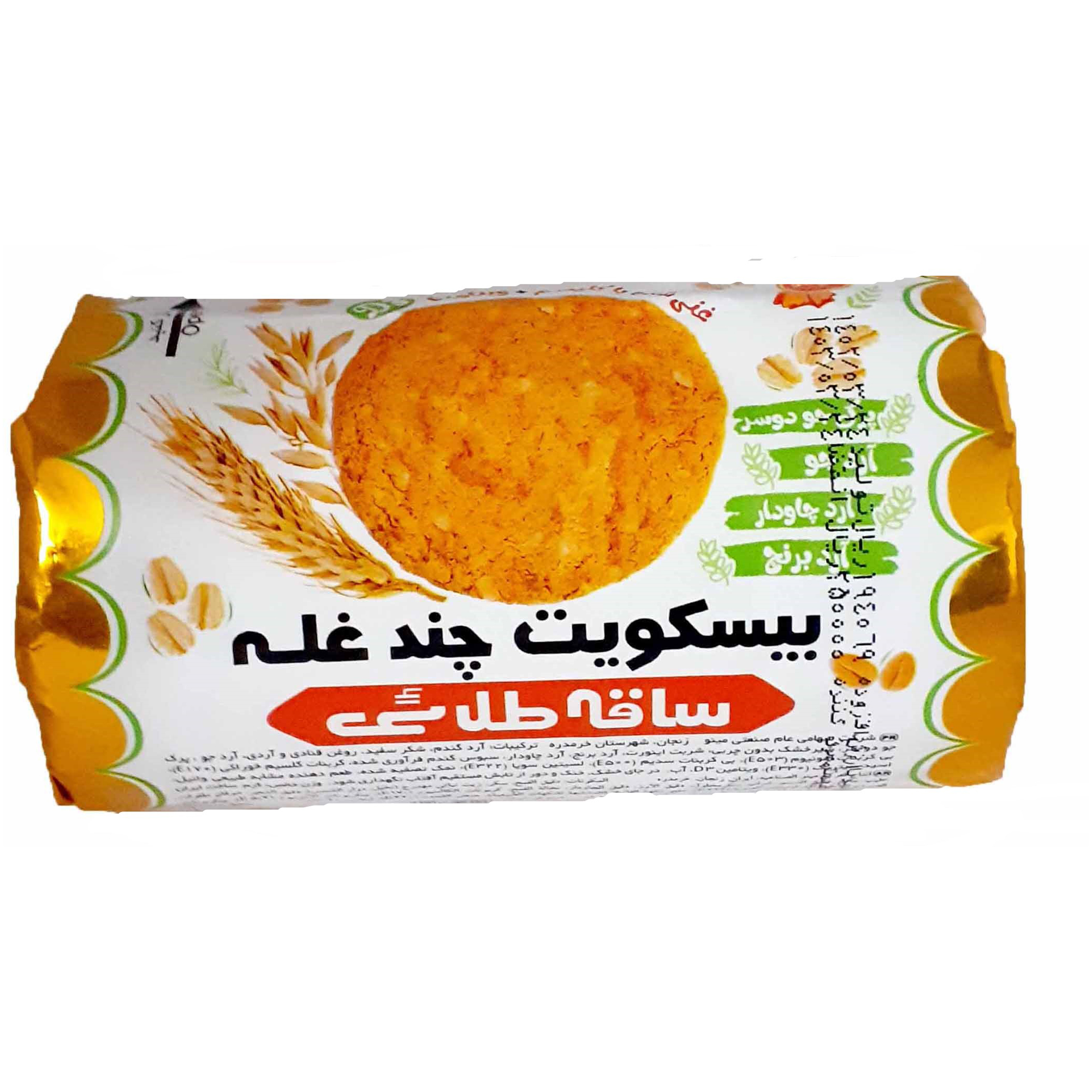 junk-food/biscuits-wafers