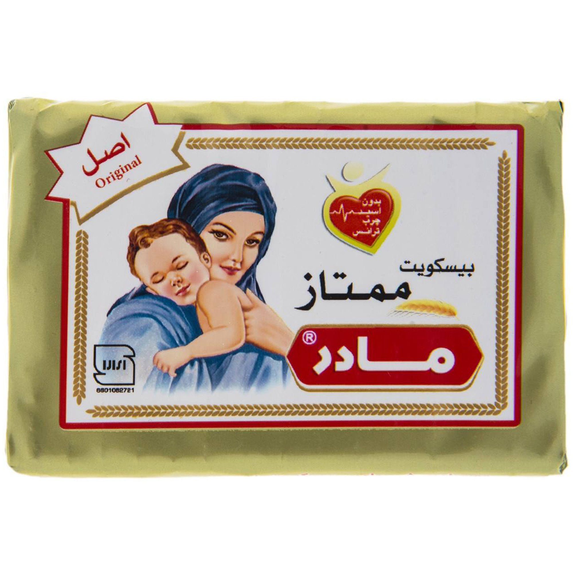 junk-food/biscuits-wafers
