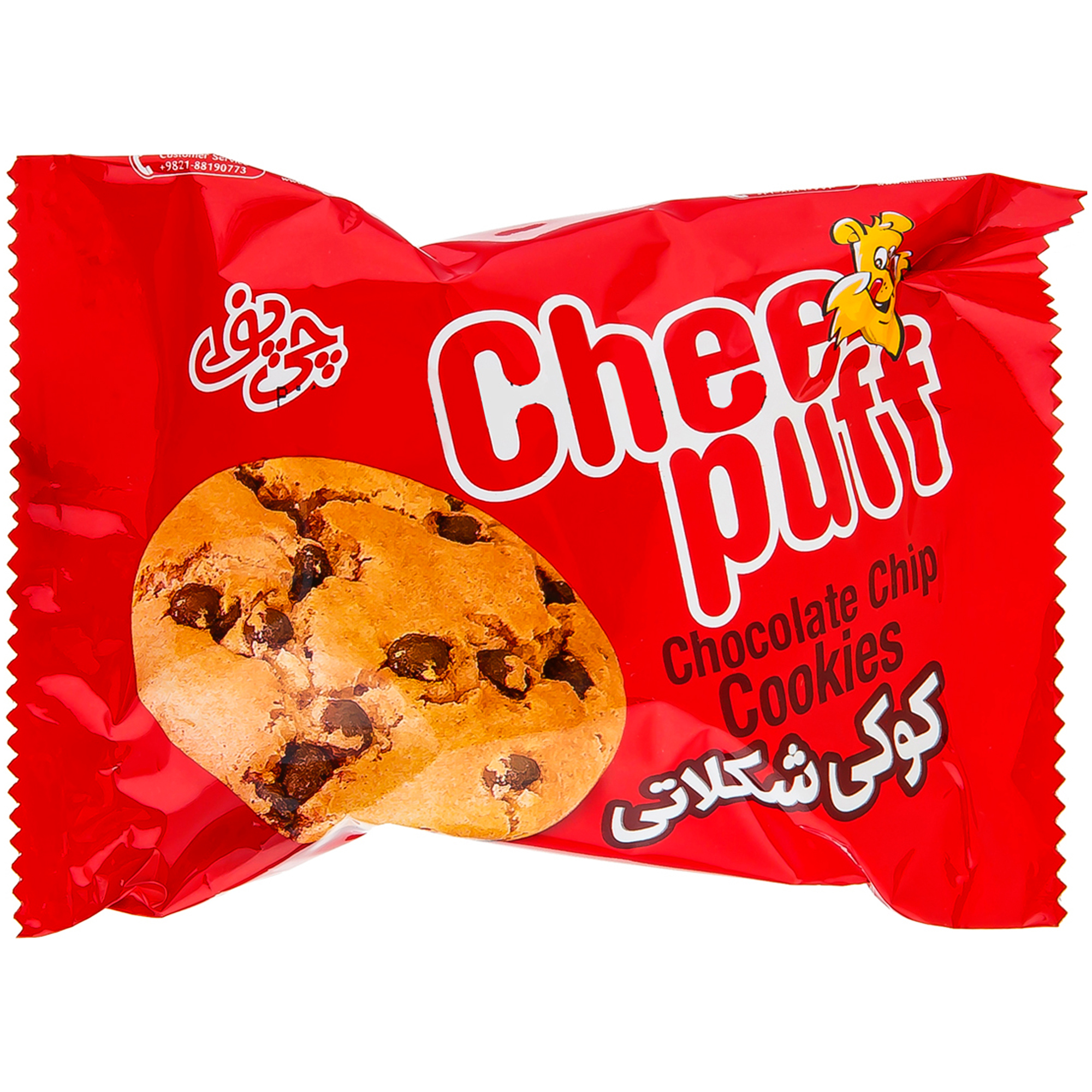 junk-food/cakes-cookies