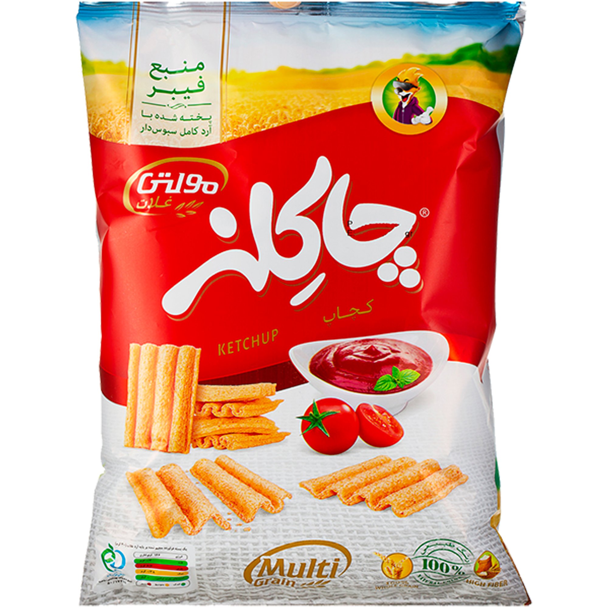 junk-food/chips