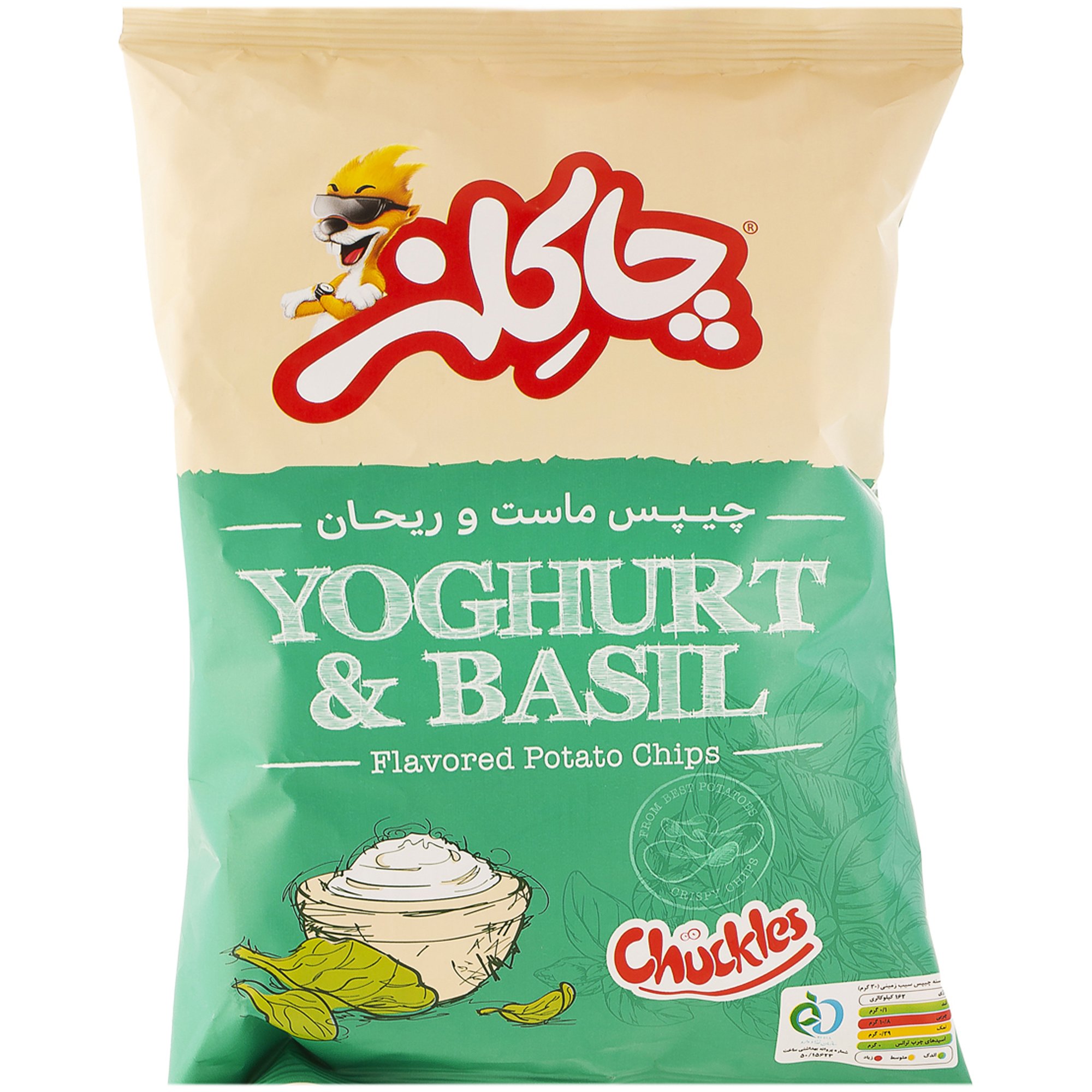 junk-food/chips
