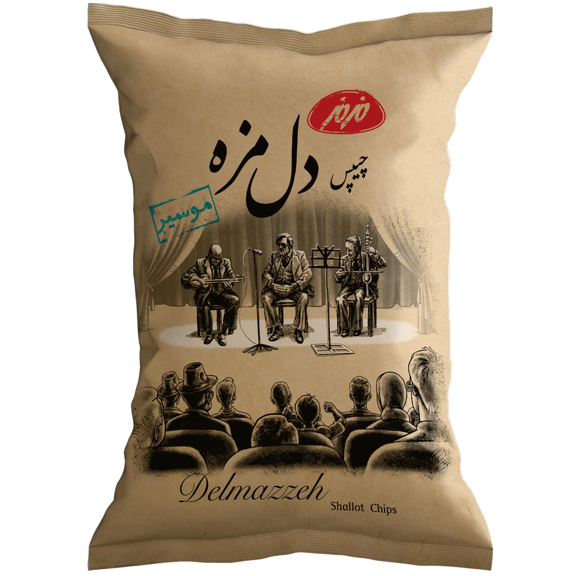 junk-food/chips