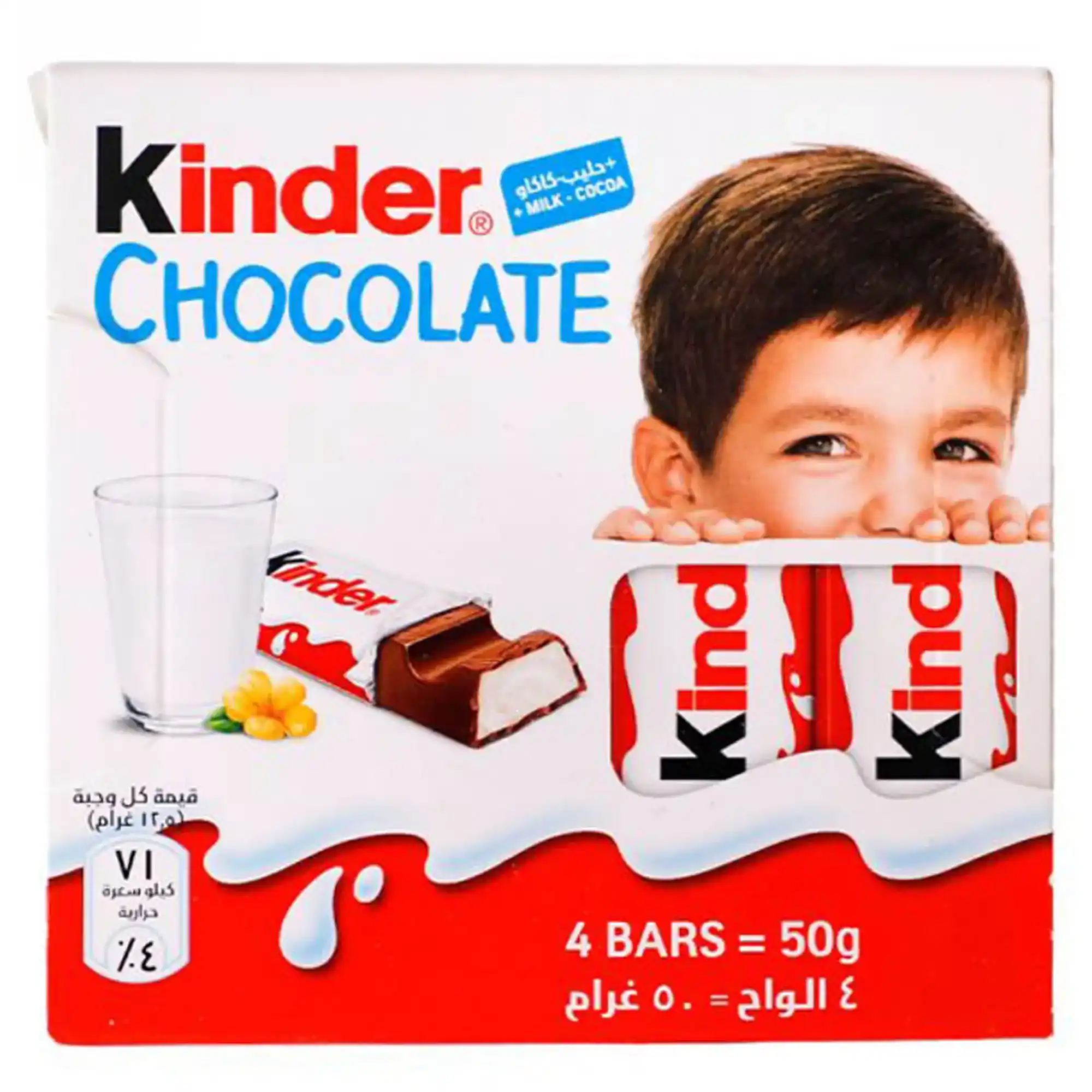 junk-food/chocolate-candies-toffee