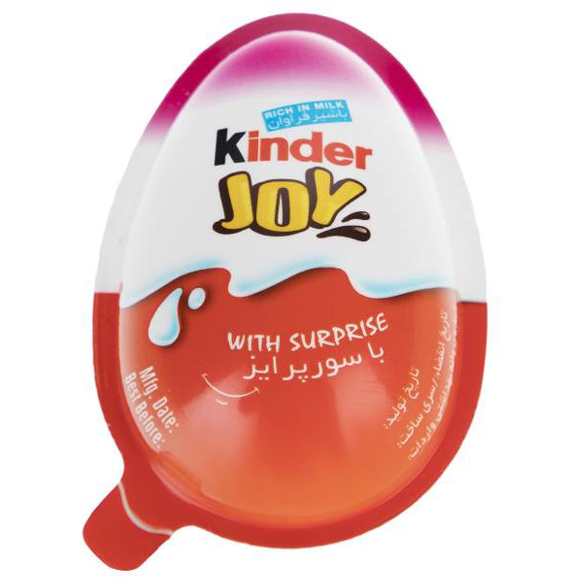 junk-food/chocolate-candies-toffee