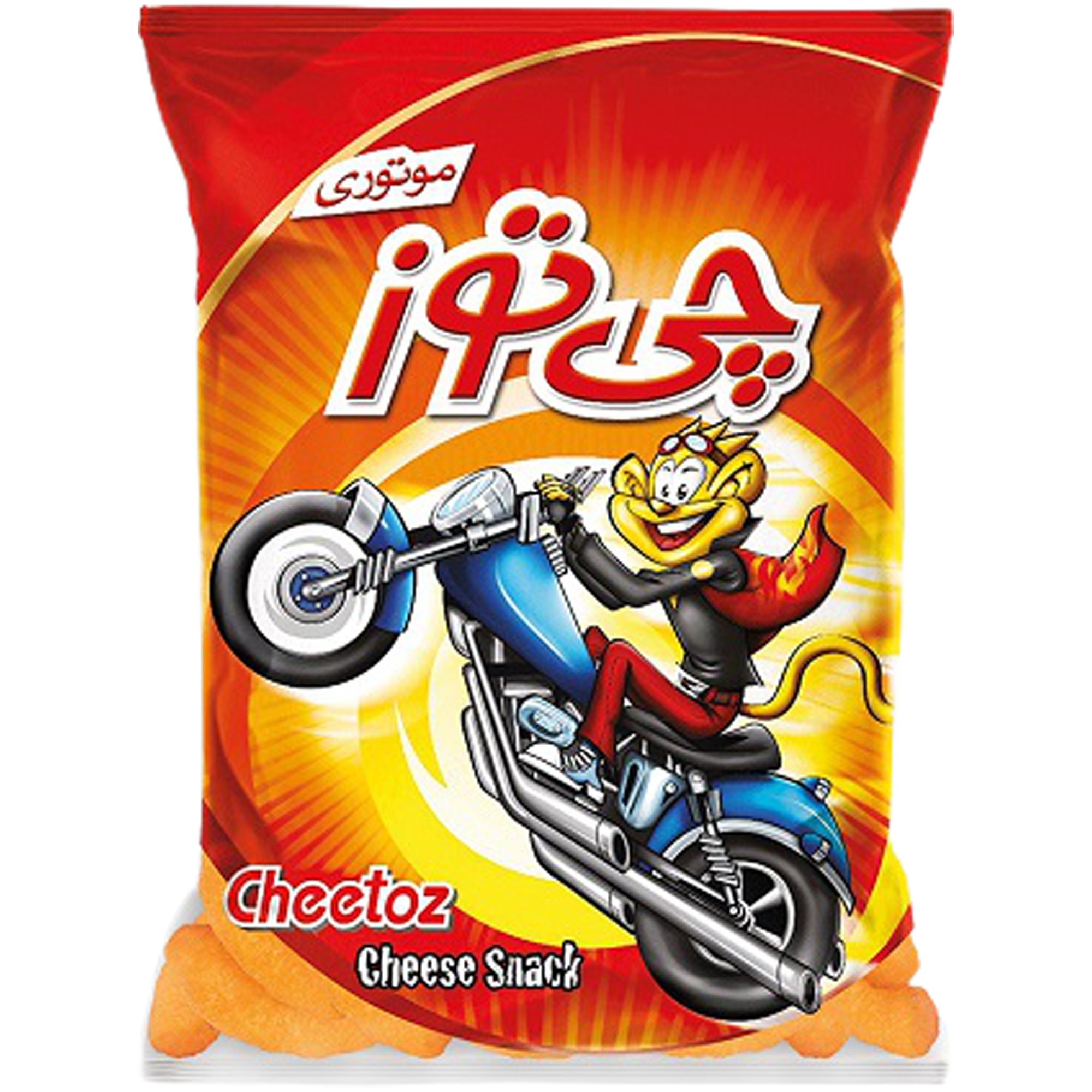 junk-food