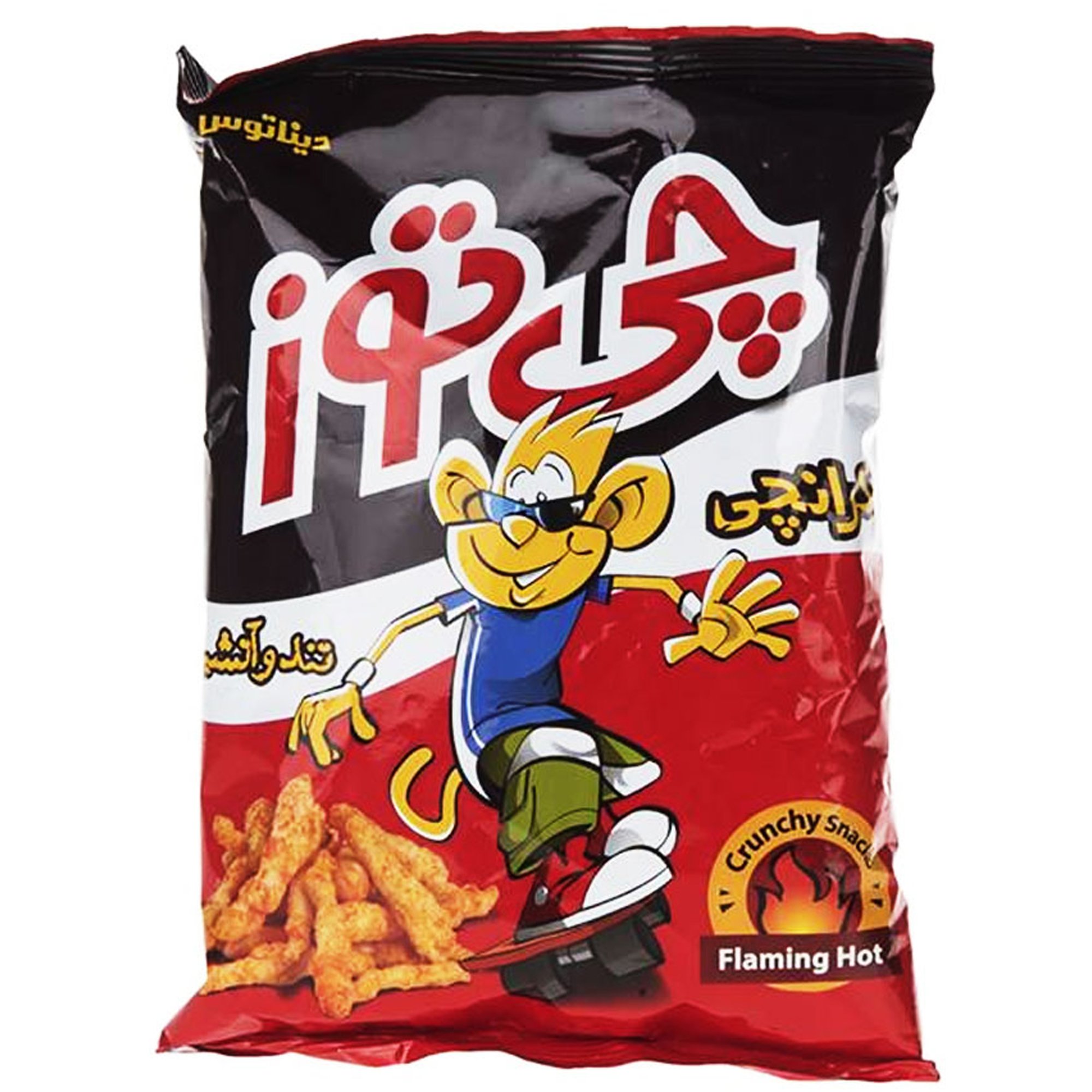 junk-food