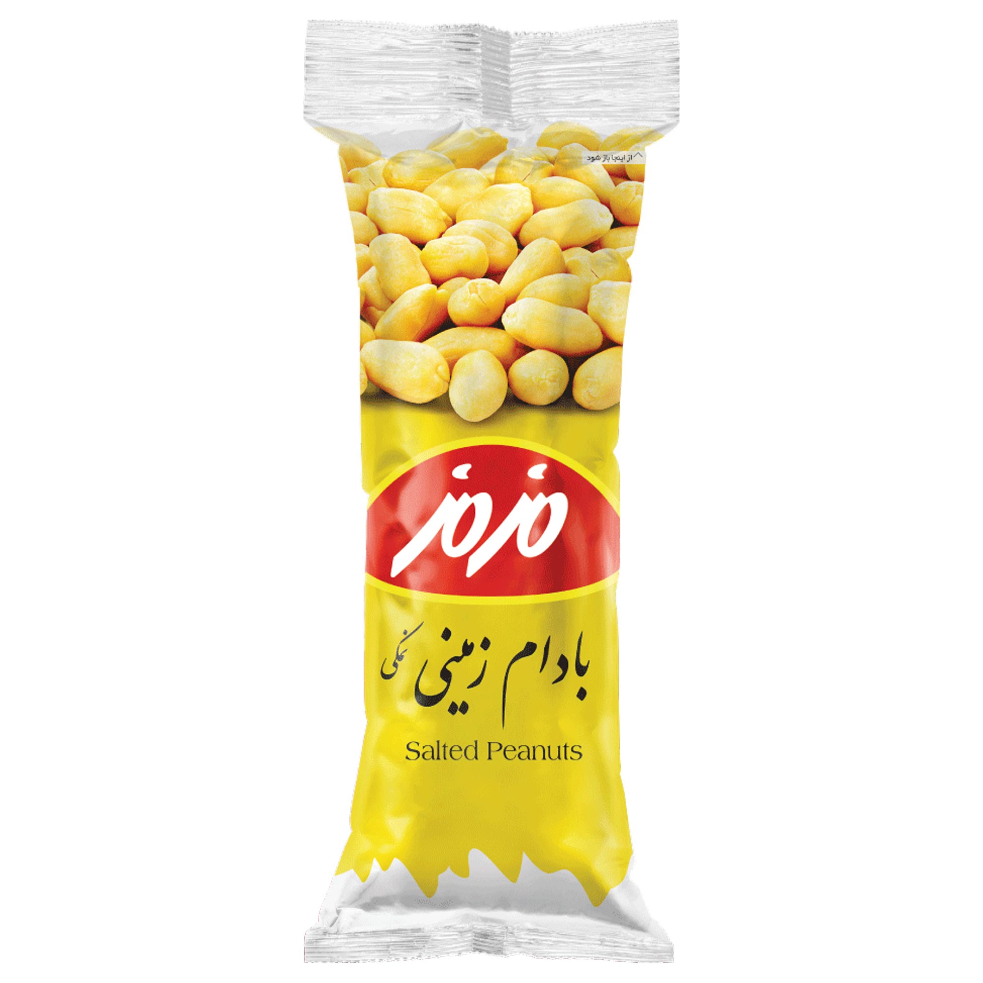 junk-food/nuts