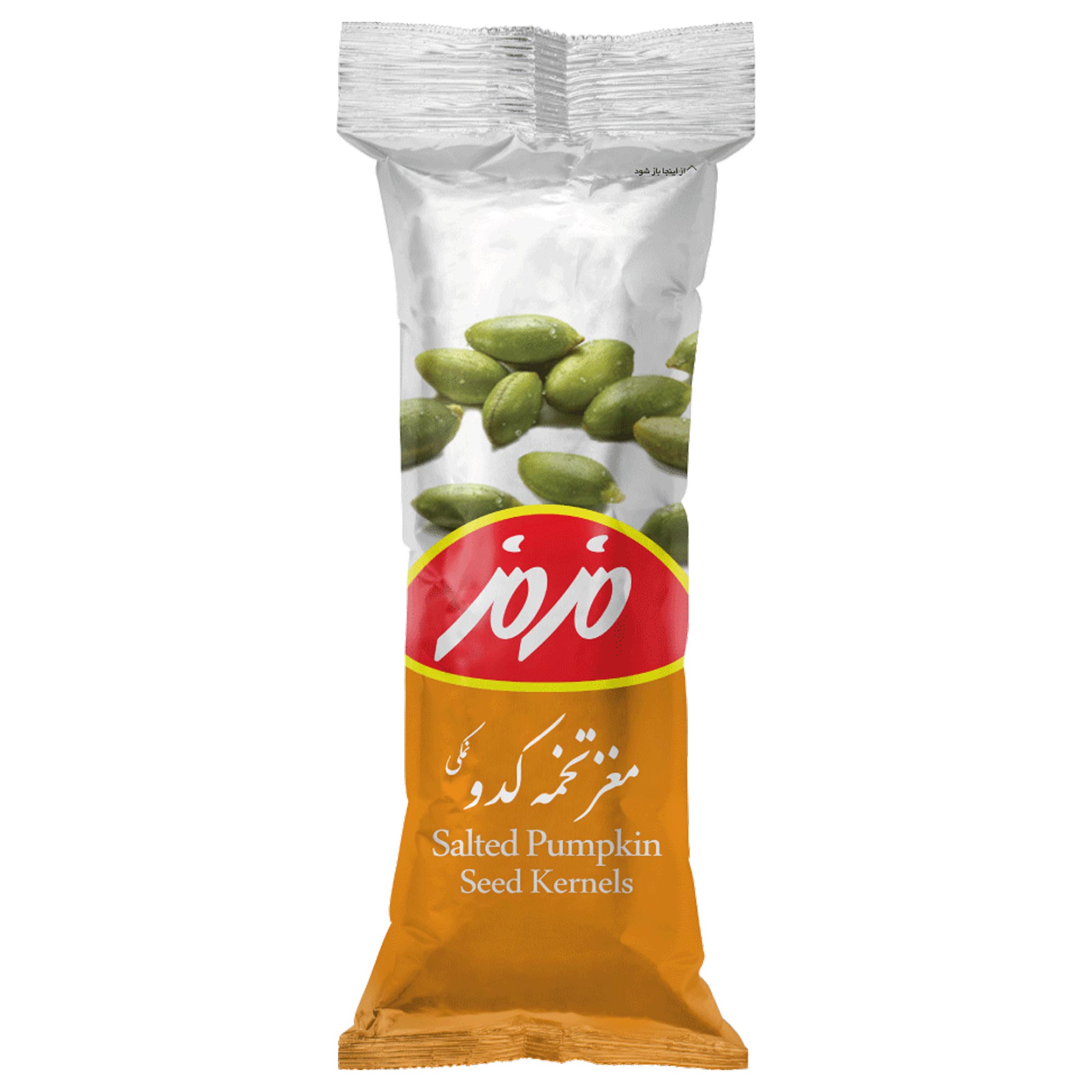 junk-food/nuts