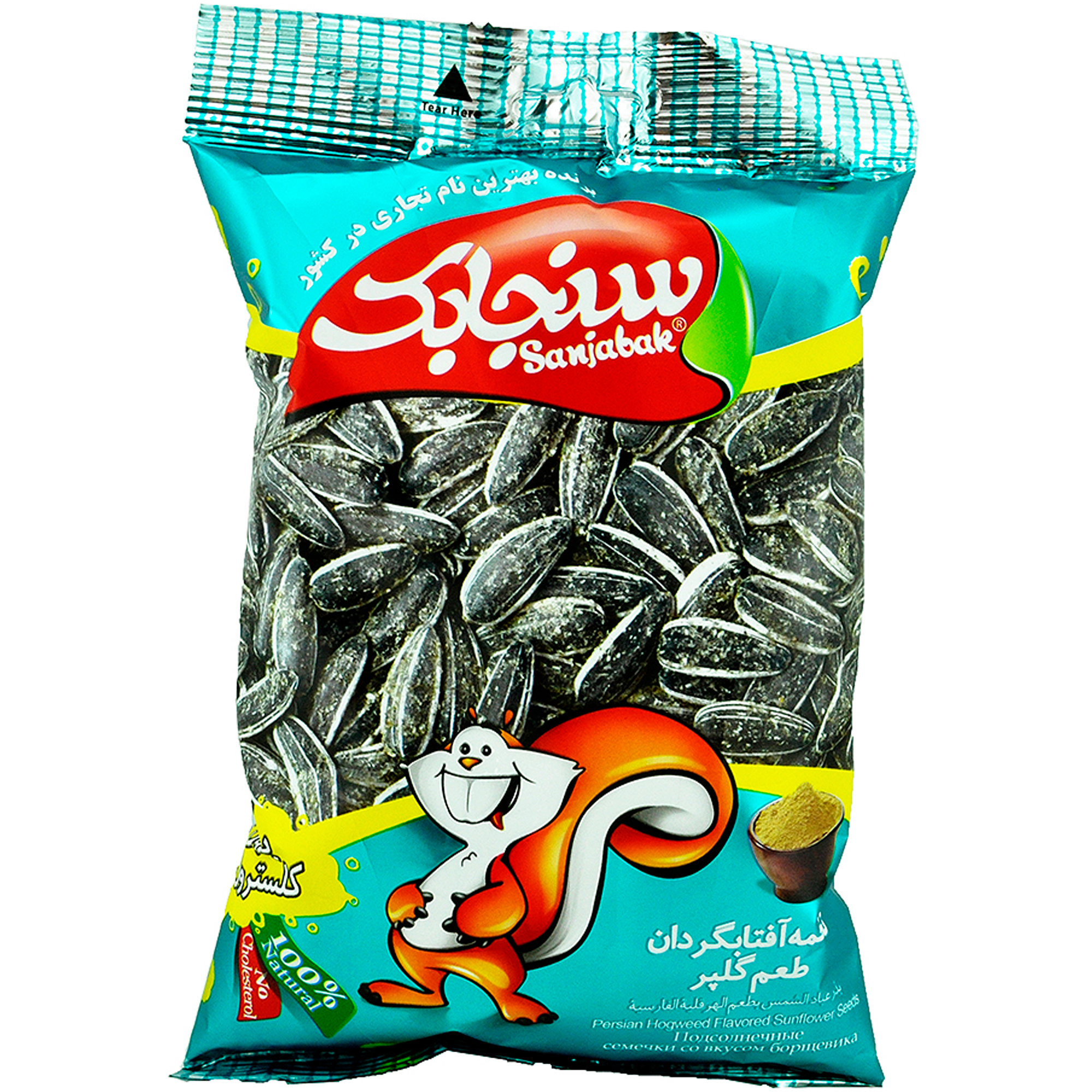 junk-food/nuts