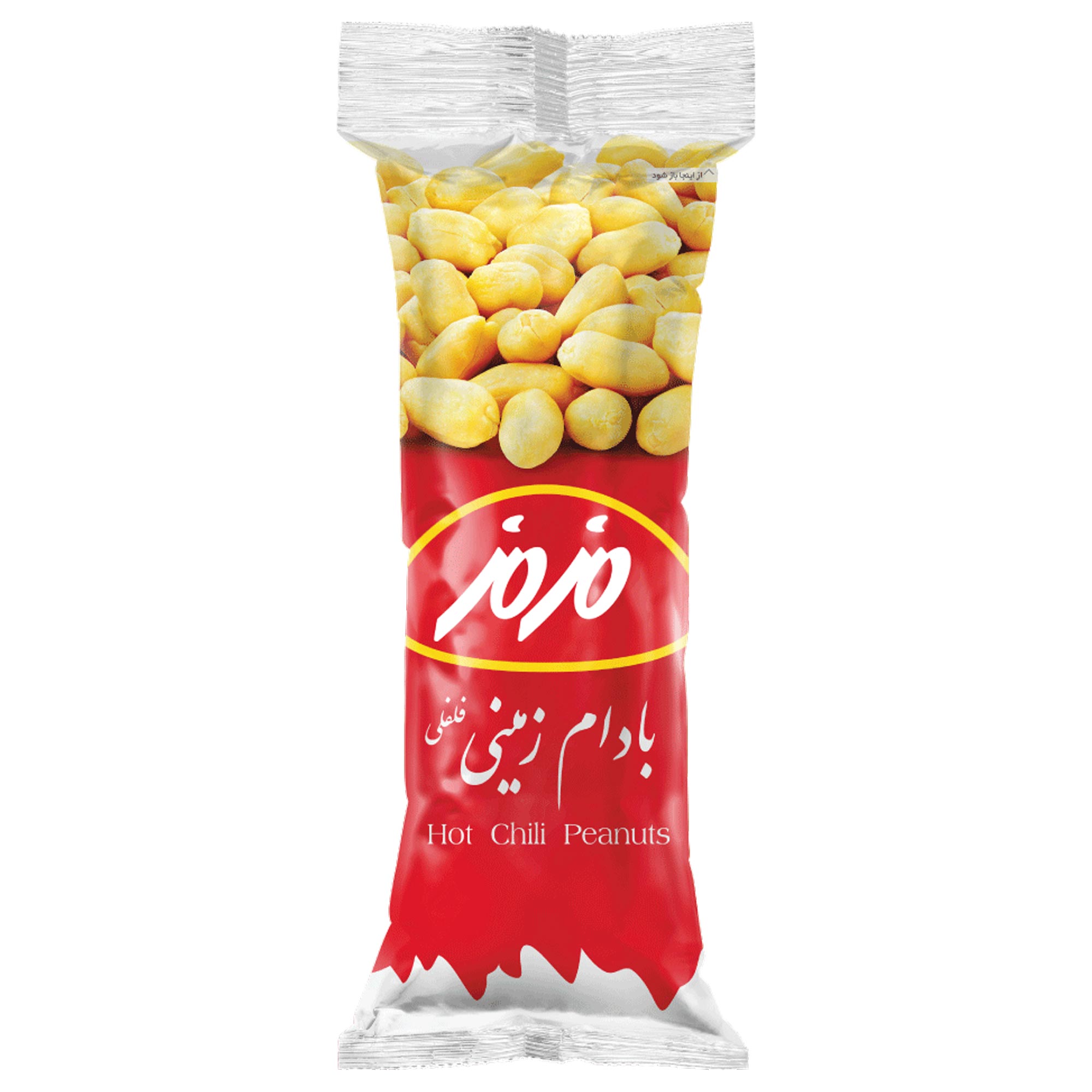 junk-food/nuts