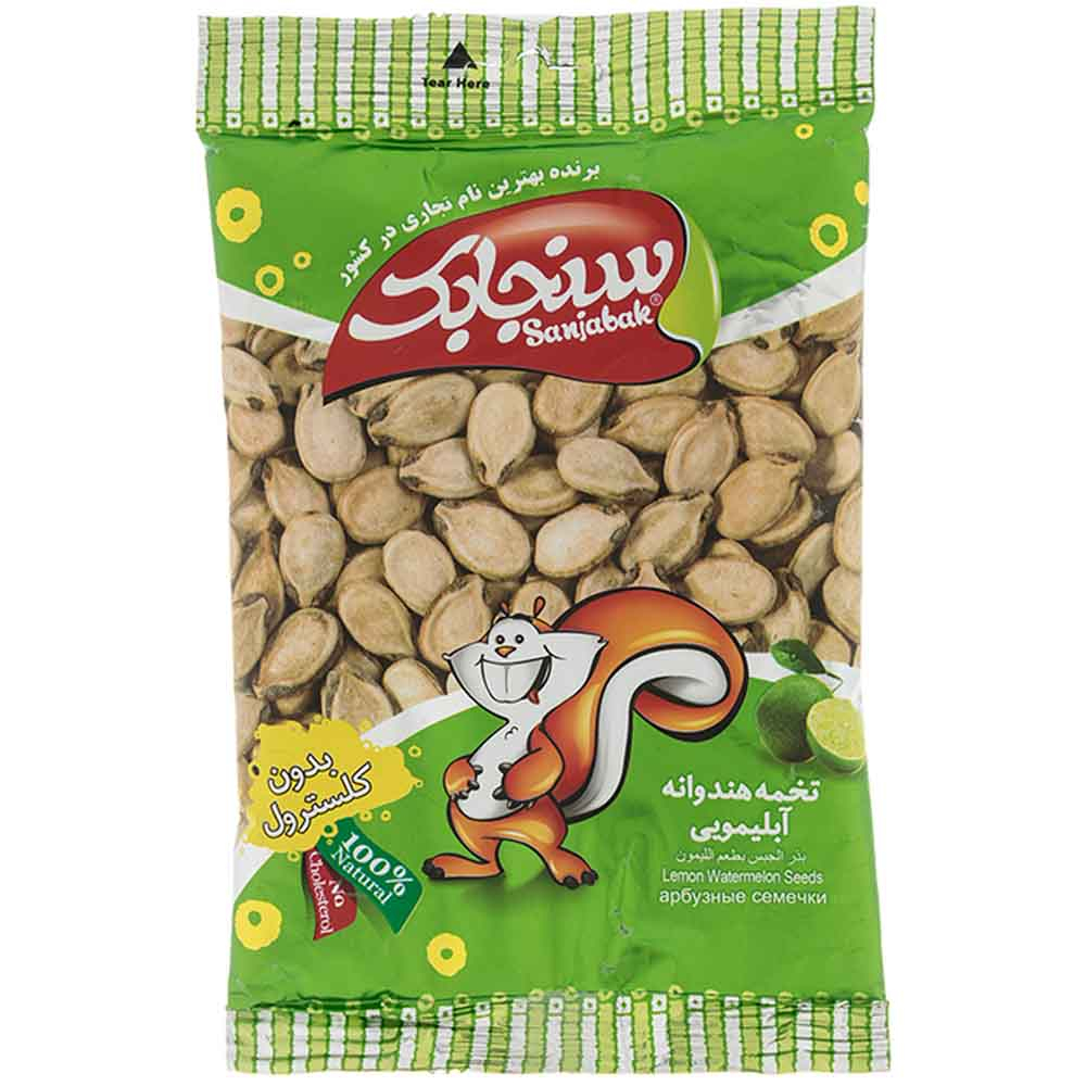 junk-food/nuts