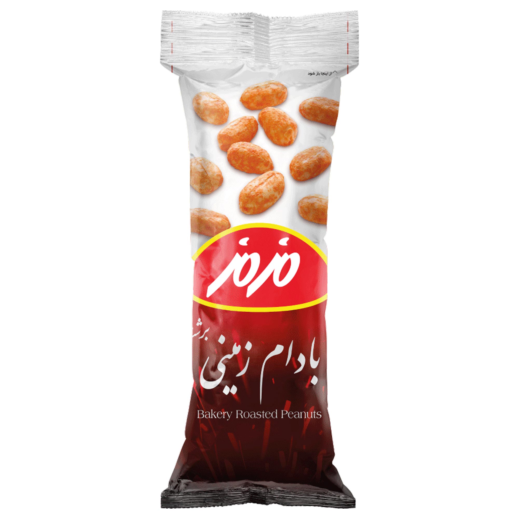 junk-food/nuts