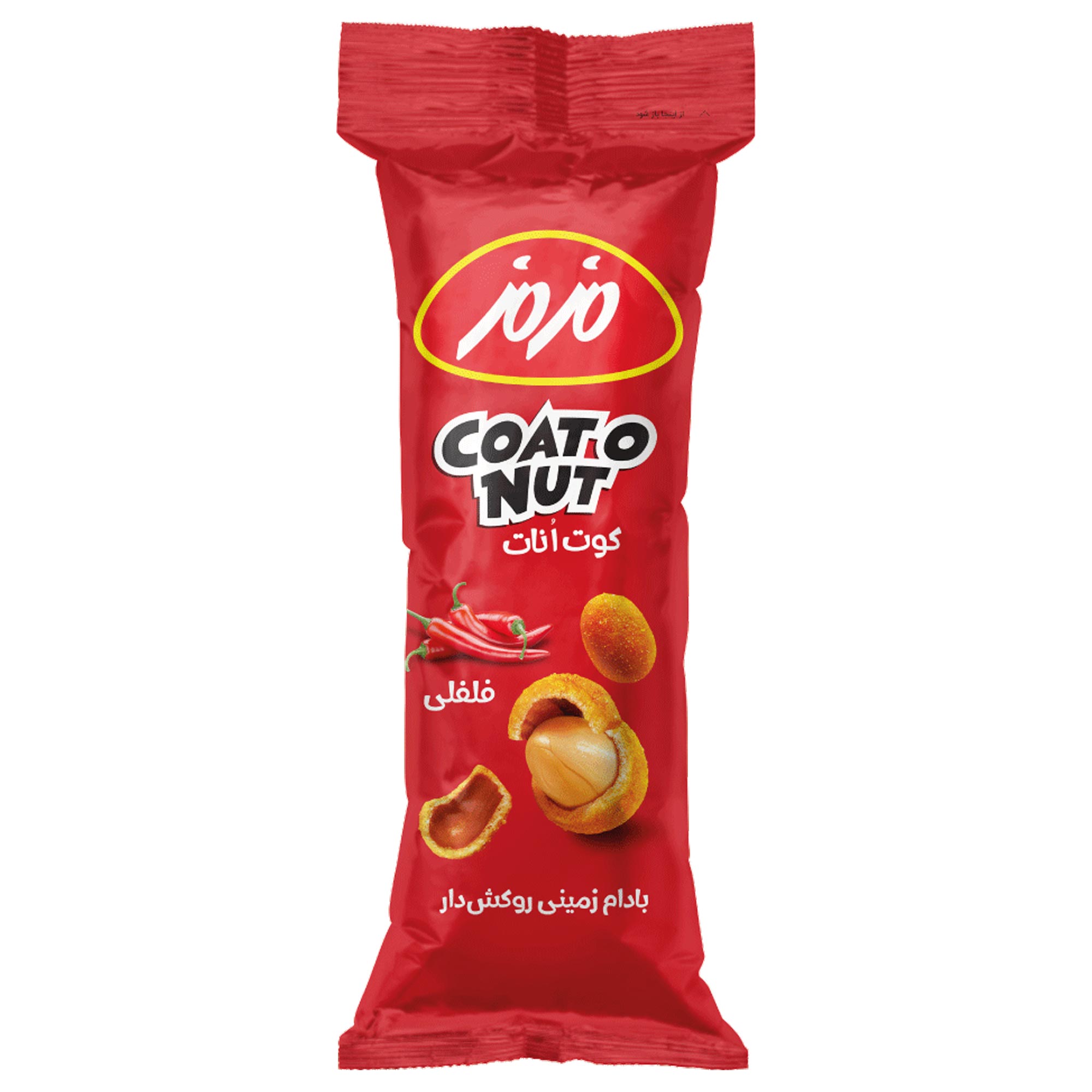 junk-food/nuts