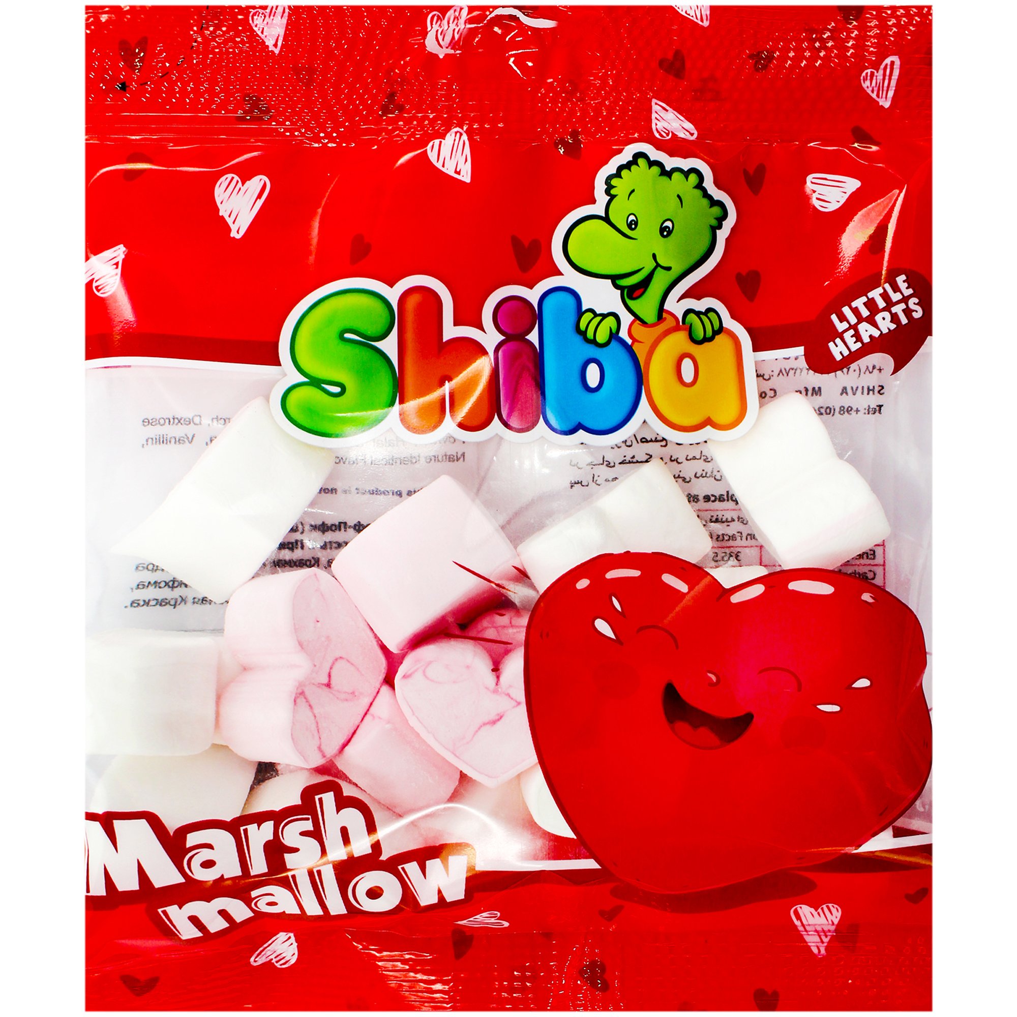 junk-food/pastilles-marshmallows
