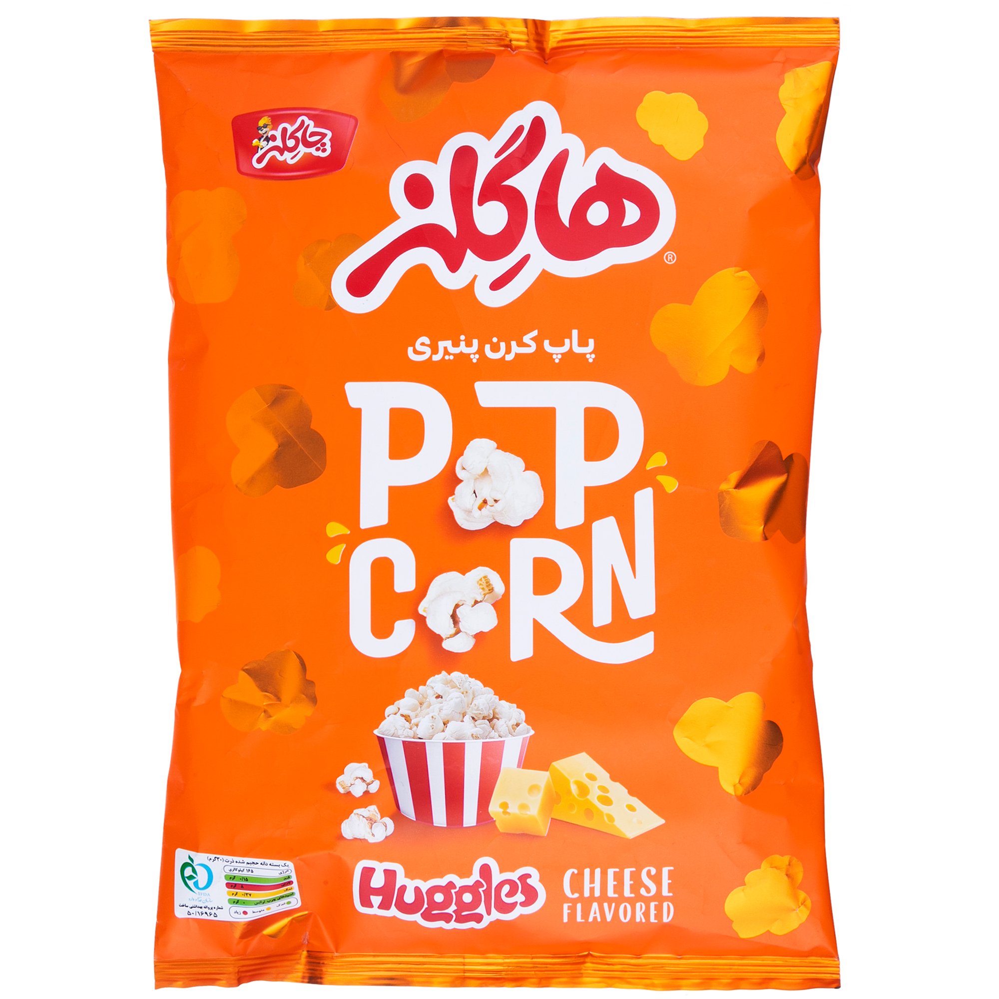 junk-food/popcorn