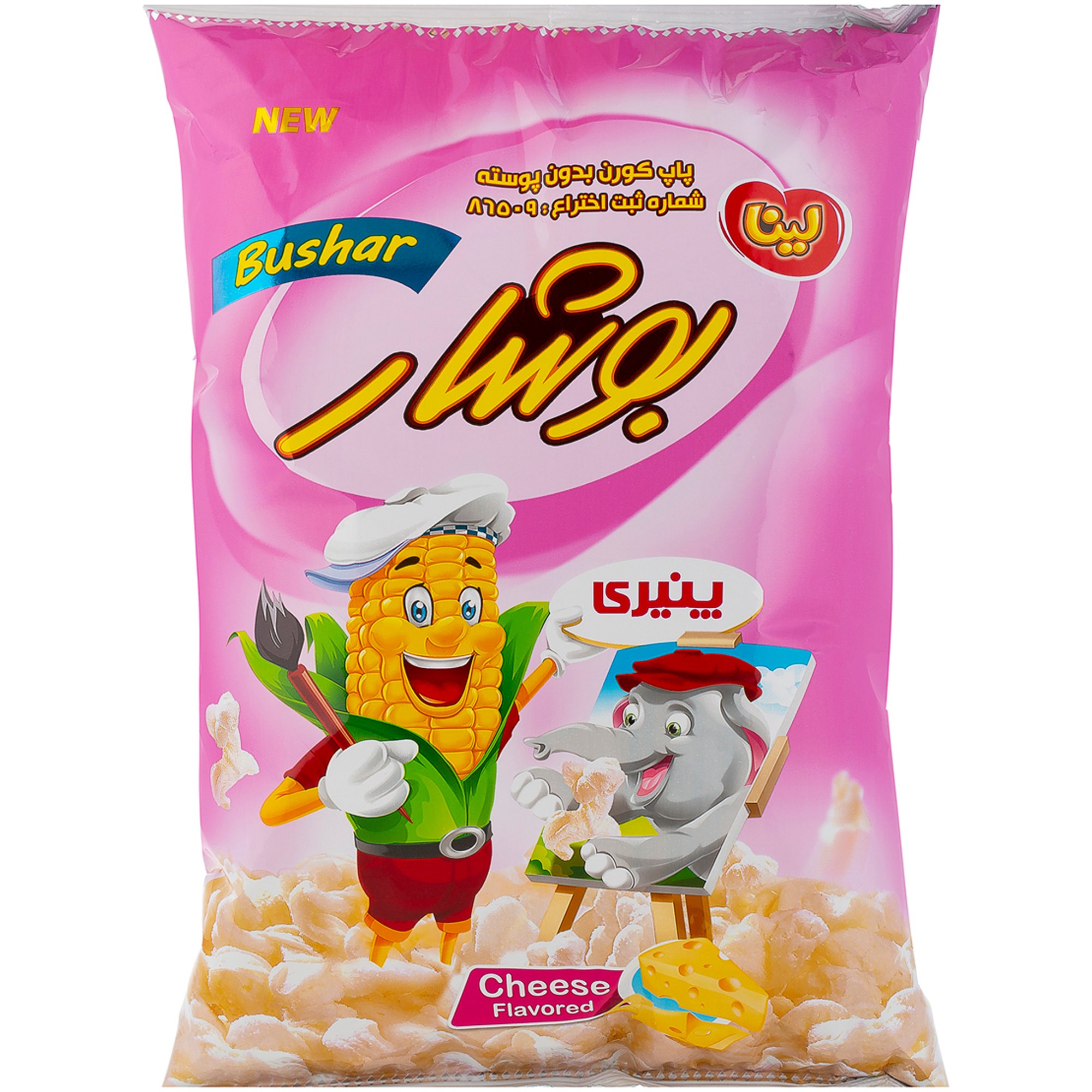 junk-food/popcorn