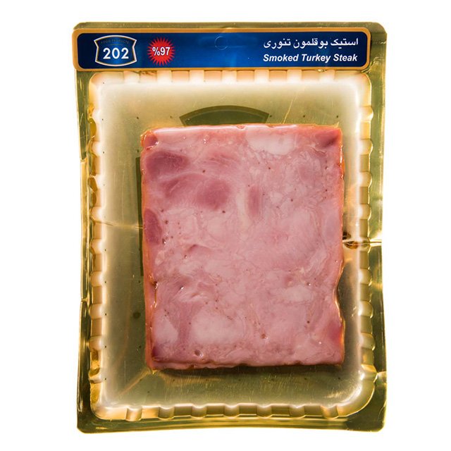 meat-egg